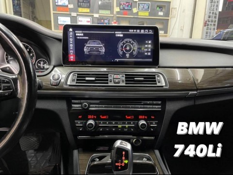 BMW 740Li